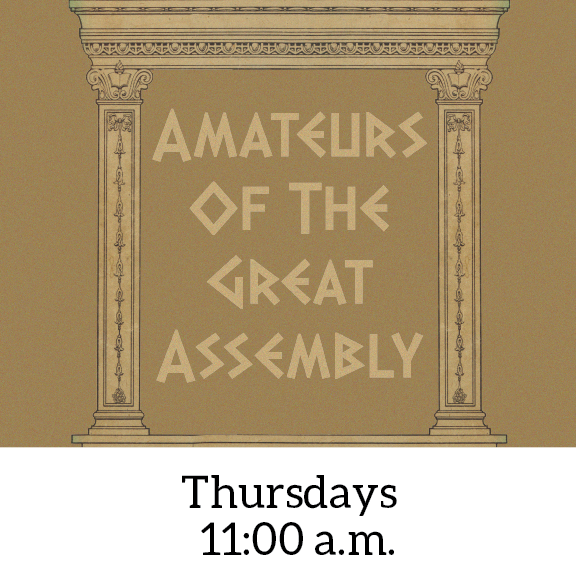 Amateurs of the Great Assembly